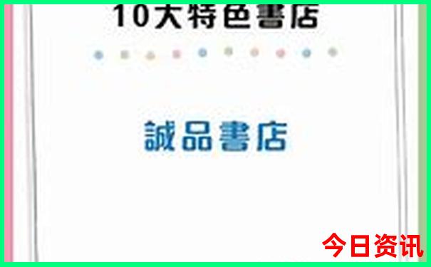春季去哪里旅游好