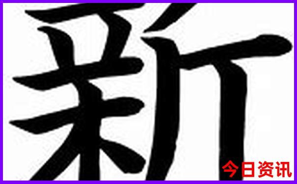 贵州避暑胜地六盘水